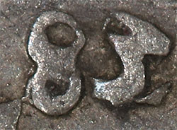 British 2 pence 1683 - 3 over 2